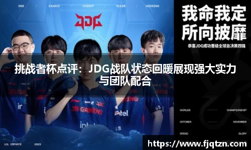 xk体育官网