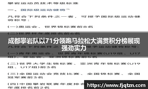 xk体育