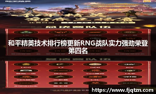 xk体育