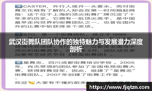 xk体育官网