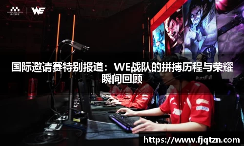 XK星空体育(中国)集团