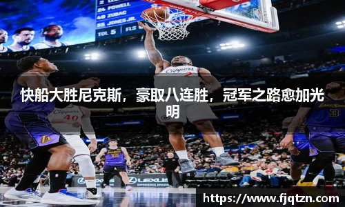 XK星空体育(中国)集团