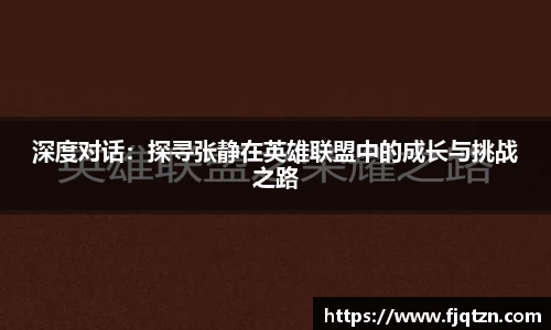 xk体育官网