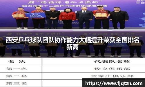 xk体育