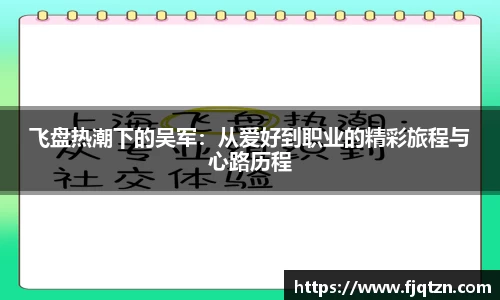 xk体育