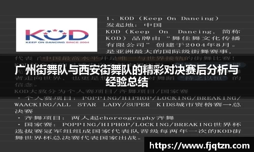 XK星空体育