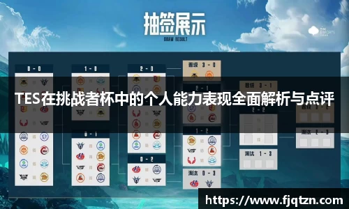 xk体育官网