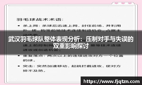 xk体育