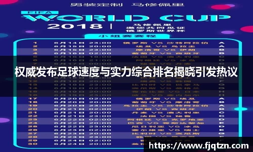 XK星空体育(中国)集团