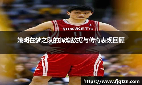 XK星空体育(中国)集团