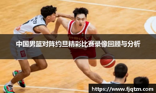 XK星空体育(中国)集团