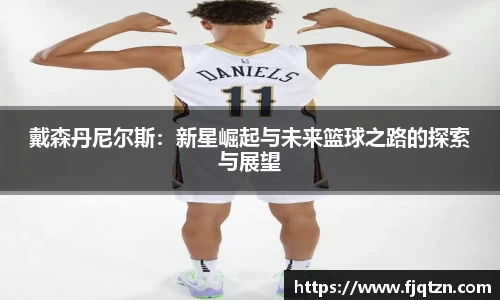 XK星空体育