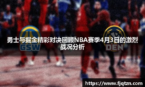 xk体育官网