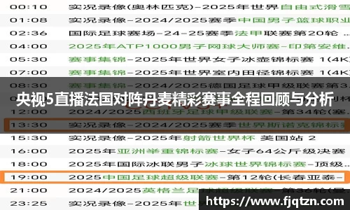 xk体育