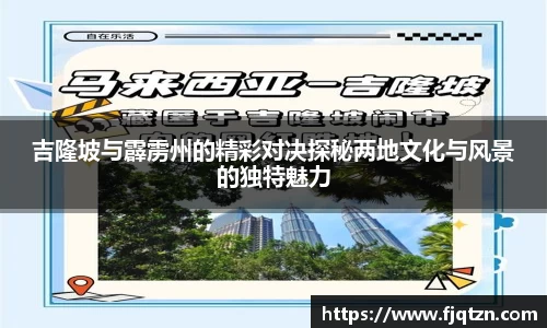xk体育官网