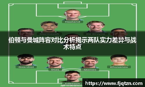 xk体育官网
