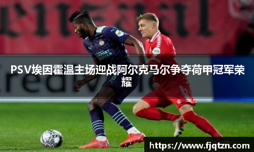 xk体育