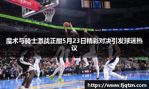 xk体育官网