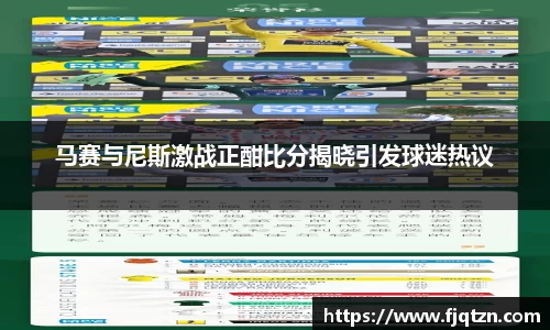 XK星空体育