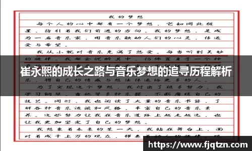 XK星空体育