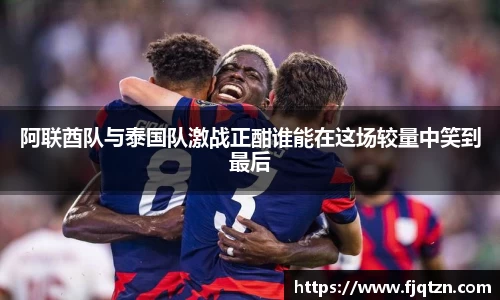 XK星空体育