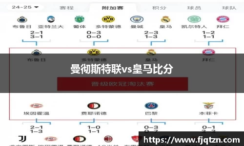 xk体育