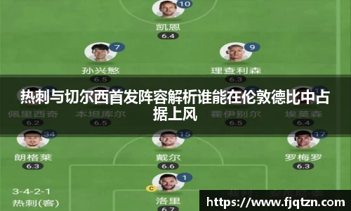 xk体育