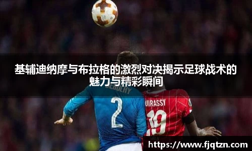 xk体育
