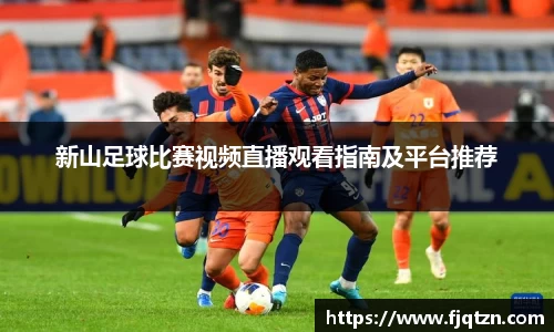 xk体育