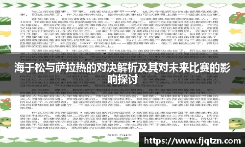 XK星空体育(中国)集团