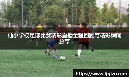 XK星空体育