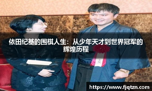 XK星空体育