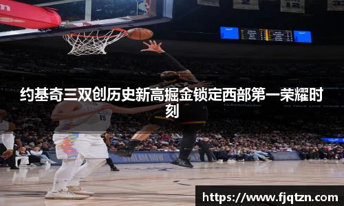 XK星空体育