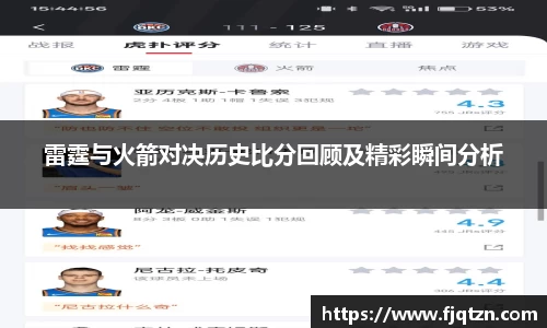 xk体育