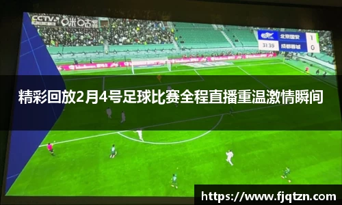 xk体育