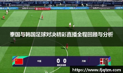 XK星空体育