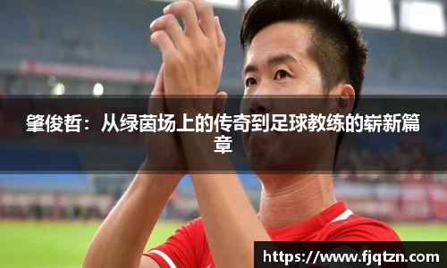 XK星空体育