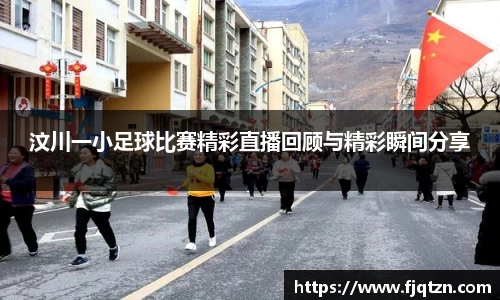 xk体育