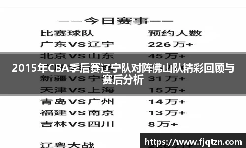 xk体育