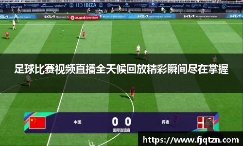 xk体育官网