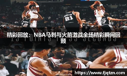 xk体育