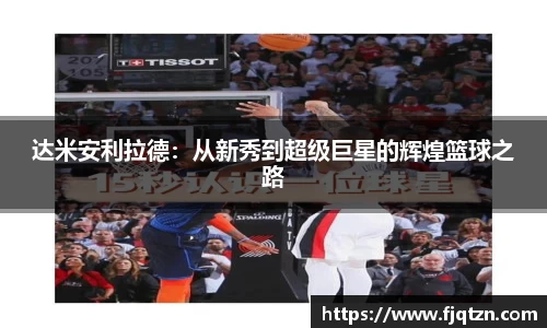 xk体育官网