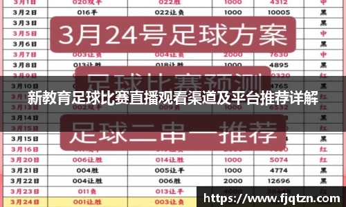 xk体育官网