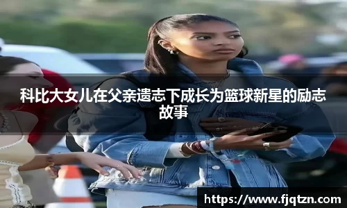 xk体育官网