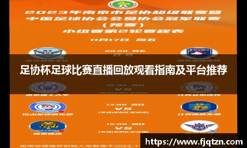 xk体育