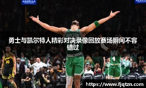 XK星空体育
